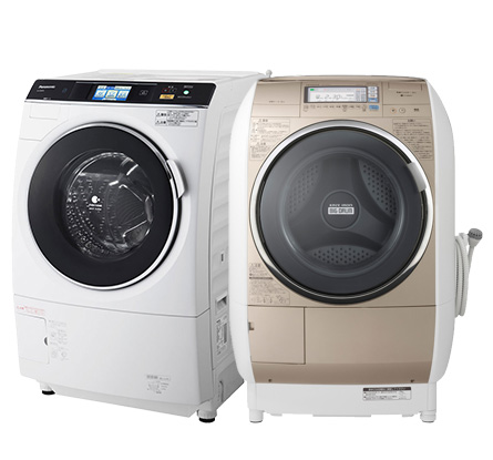 Super Clean Washing Machines from Japan!!